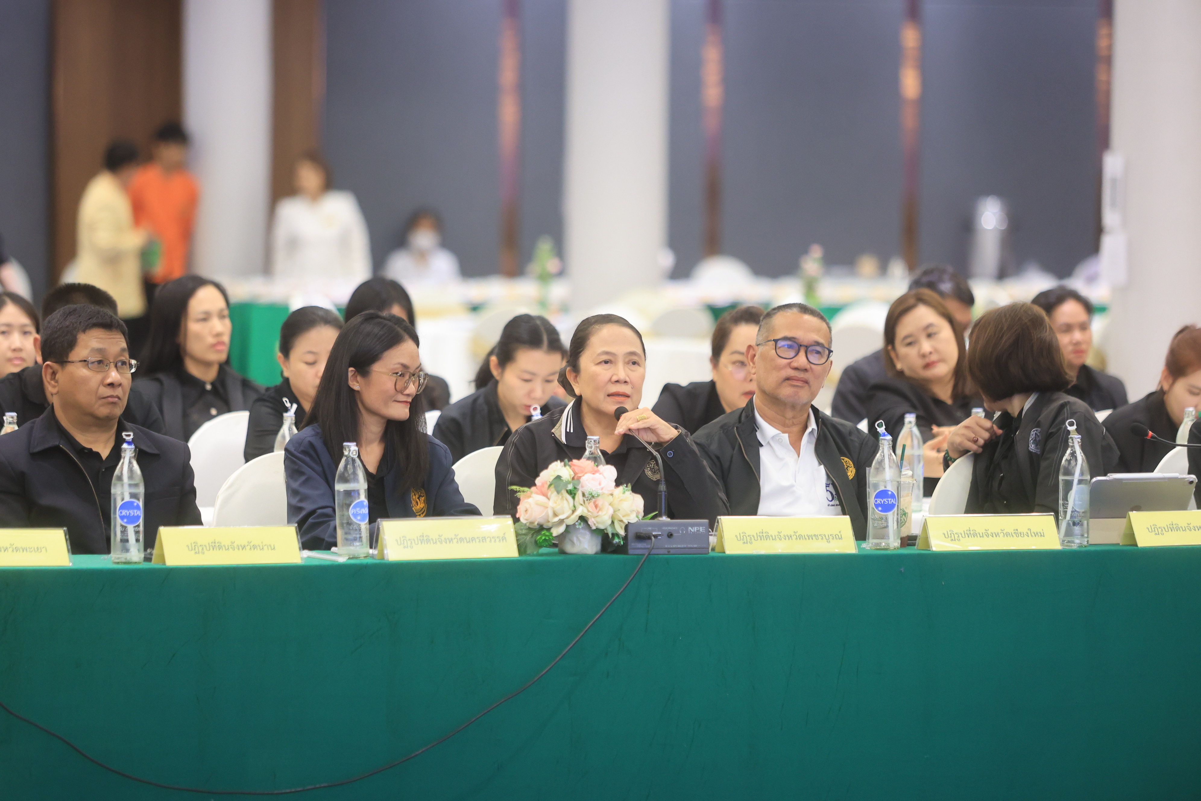 title - เลขาฯ ส.ป.ก. ประชุมเข้ม! 